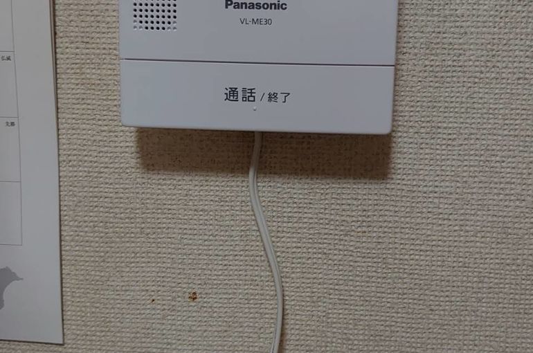 ブレーカー　分電盤　インターホン