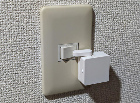 照明　ＬＥＤ　電気工事　東京