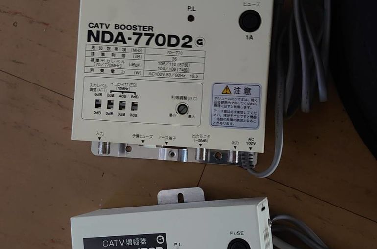 ブレーカー　分電盤　ＬＥＤ